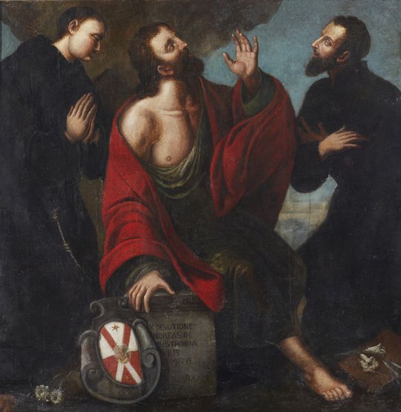 ARTISTA DEL XVII SECOLO : Trionfo allegorico (San Giuseppe e frati)  - Asta Asta 401 | ARTE ANTICA E DEL XIX SECOLO Online - Associazione Nazionale - Case d'Asta italiane