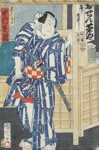 MANIFATTURA GIAPPONESE DEL XIX SECOLO : Gruppo di 7 xilografie raffiguranti personaggi del teatro Kabuki  - Asta Asta 401 | ARTE ANTICA E DEL XIX SECOLO Online - Associazione Nazionale - Case d'Asta italiane