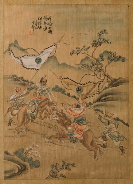 Sette dipinti su carta raffiguranti soggetti diversi, Cina, XX secolo  - Asta Asian Art - Associazione Nazionale - Case d'Asta italiane