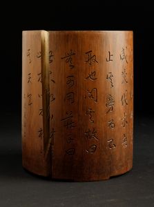 Brushpot in legno raffigurante saggi entro paesaggio e iscrizione, Cina, Dinastia Qing, XVIII secolo  - Asta Asian Art - Associazione Nazionale - Case d'Asta italiane