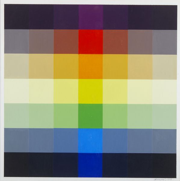 DE MARCO HUGO RODOLFO  (1932 - 1995) : 7 couleurs vers sur lumiere.  - Asta Asta 403 | ARTE MODERNA E CONTEMPORANEA Online - Associazione Nazionale - Case d'Asta italiane