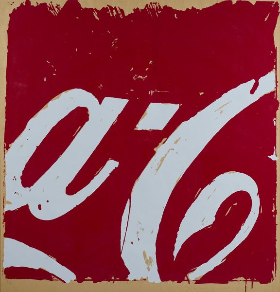 SCHIFANO MARIO (1934 - 1998) : Coca-cola.  - Asta Asta 403 | ARTE MODERNA E CONTEMPORANEA Online - Associazione Nazionale - Case d'Asta italiane