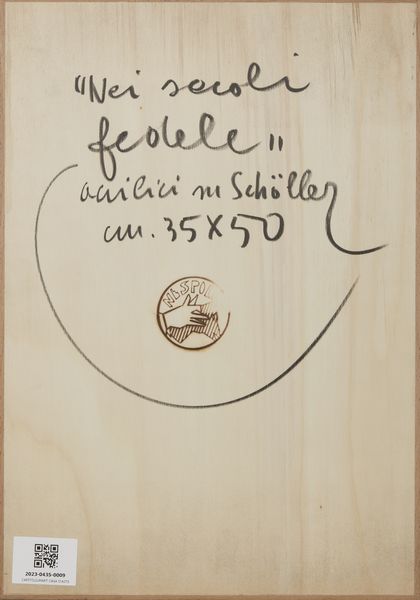 NESPOLO UGO (n. 1941) : Nei secoli fedele.  - Asta Asta 403 | ARTE MODERNA E CONTEMPORANEA Online - Associazione Nazionale - Case d'Asta italiane