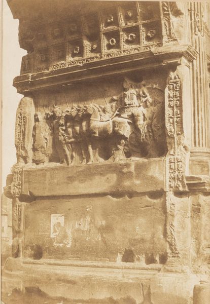 Robert MacPherson, Attribuito a : Senza titolo (Arco di Tito, Roma)  - Asta Fotografia: Under 1K - Associazione Nazionale - Case d'Asta italiane