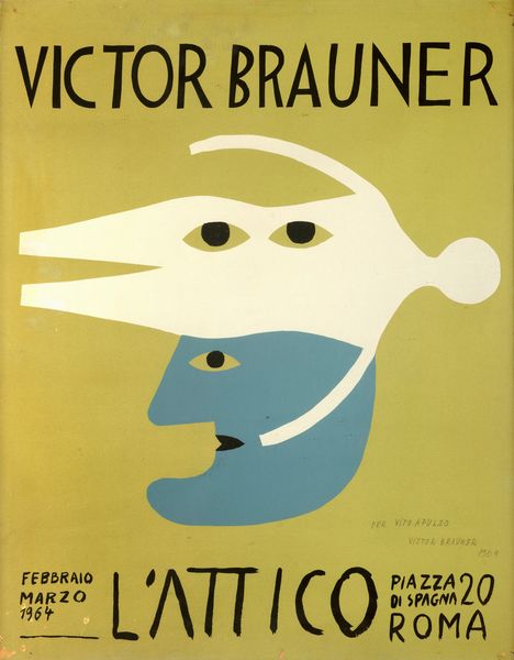 Victor Brauner : Manifesto per l'Attico  - Asta Grafica Internazionale e Multipli d'Autore - Associazione Nazionale - Case d'Asta italiane