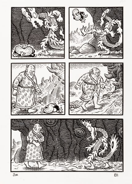 Jim Woodring : Weathercraft  - Asta Bozzetti cinematografici - Associazione Nazionale - Case d'Asta italiane