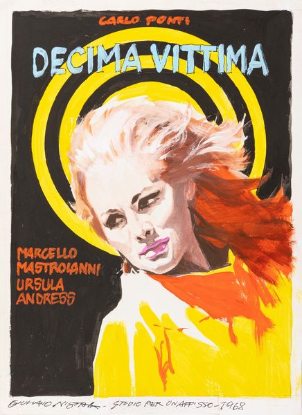 Giuliano Nistri : La decima vittima (Ursula Andress)  - Asta Bozzetti cinematografici - Associazione Nazionale - Case d'Asta italiane
