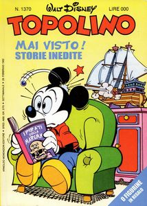 Sandro Dossi : Pippo scudiero della tavola rotonda  - Asta Bozzetti cinematografici - Associazione Nazionale - Case d'Asta italiane