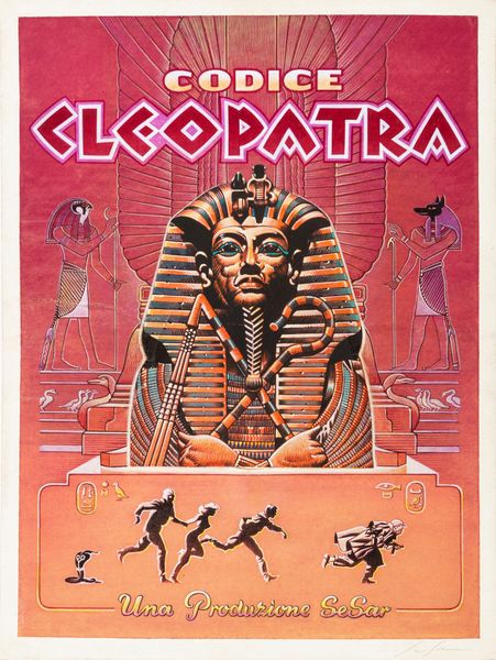 SeSar (Sergio Sarri) : Codice Cleopatra  - Asta Fumetti: Tavole e Illustrazioni Originali - Associazione Nazionale - Case d'Asta italiane