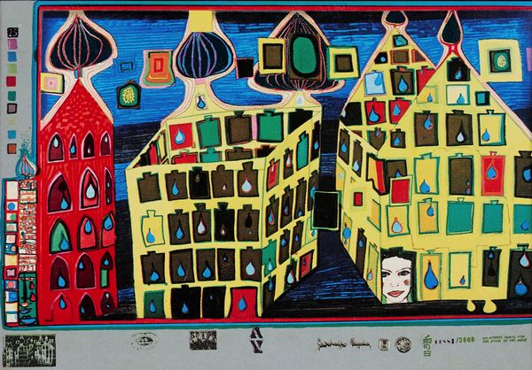 Friedensreich Hundertwasser : Waiting Houses  - Asta Arte Moderna, Contemporanea, '800 e '900 - Associazione Nazionale - Case d'Asta italiane