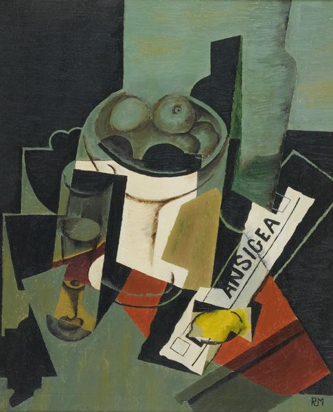 Anonimo : Da Juan Gris - Natura morta con giornale  - Asta Arte Moderna, Contemporanea, '800 e '900 - Associazione Nazionale - Case d'Asta italiane