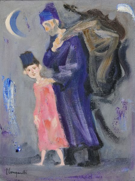 Trento Longaretti : Mendicante in viola e bambino  - Asta Arte Moderna, Contemporanea, '800 e '900 - Associazione Nazionale - Case d'Asta italiane