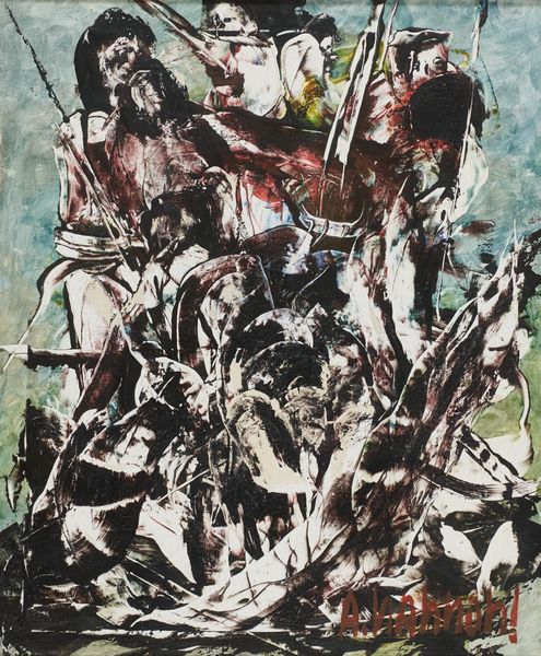 Alfredo Nannoni : I cavalieri dell'Apocalisse  - Asta Arte Moderna, Contemporanea, '800 e '900 - Associazione Nazionale - Case d'Asta italiane