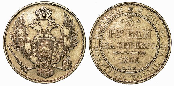 RUSSIA. NICHOLAS I, 1825-1855. 3 Rubli 1833.  - Asta Numismatica - Associazione Nazionale - Case d'Asta italiane