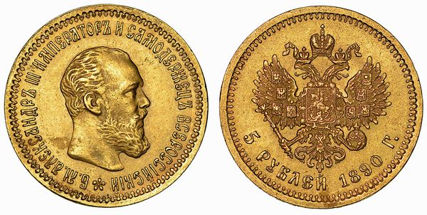 RUSSIA. ALEKSANDR III, 1881-1894. 5 Rubli 1890.  - Asta Numismatica - Associazione Nazionale - Case d'Asta italiane