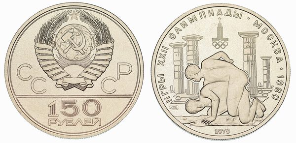 RUSSIA. URSS, 1917-1991. 150 Rubli. Olimpiadi di Mosca 1980.  - Asta Numismatica - Associazione Nazionale - Case d'Asta italiane