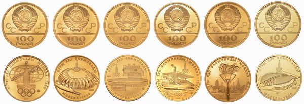 RUSSIA. URSS, 1917-1991. Lotto di sei monete.  - Asta Numismatica - Associazione Nazionale - Case d'Asta italiane