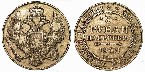 RUSSIA. NICHOLAS I, 1825-1855. 3 Rubli 1842.  - Asta Numismatica | Rinascimento - Associazione Nazionale - Case d'Asta italiane