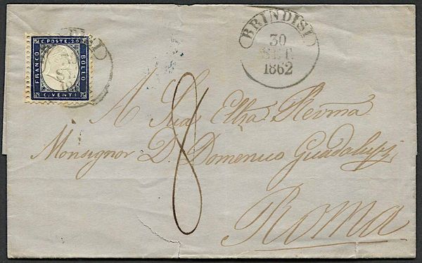 1862, Province Napoletane, lettera da Brindisi per Roma del 30 settembre 1862  - Asta Storia Postale e Filatelia - Associazione Nazionale - Case d'Asta italiane