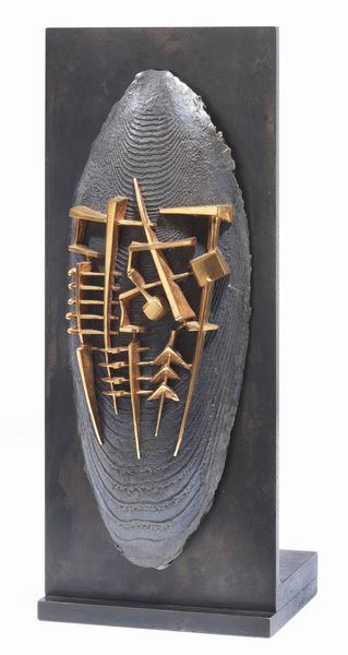 Arnaldo Pomodoro : Scudo, IV, studio  - Asta Dipinti, Disegni, Sculture e Grafica - Associazione Nazionale - Case d'Asta italiane