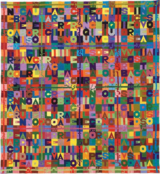 ALIGHIERO BOETTI : Senza titolo (Nero su bianco e bianco su nero)  - Asta Arte Contemporanea - Associazione Nazionale - Case d'Asta italiane