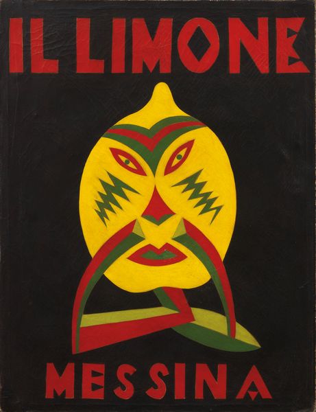 FORTUNATO DEPERO : Il Limone. Messina  - Asta Arte Moderna - Associazione Nazionale - Case d'Asta italiane