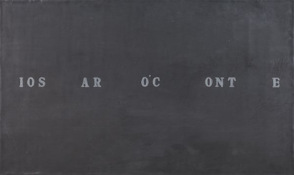 RAPETTI ALFREDO (n. 1961) : Io sar con te.  - Asta Asta 407 | ARTE MODERNA E CONTEMPORANEA Virtuale - Associazione Nazionale - Case d'Asta italiane