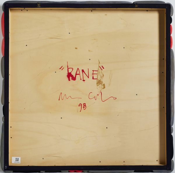 CONSIGLIO MARIO (n. 1968) : Rane.  - Asta Asta 407 | ARTE MODERNA E CONTEMPORANEA Virtuale - Associazione Nazionale - Case d'Asta italiane