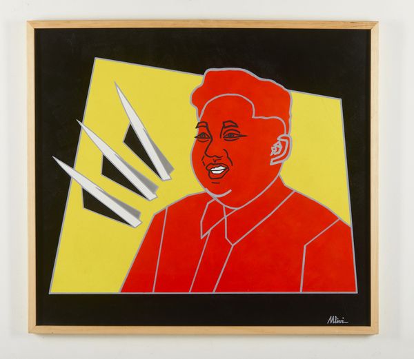 ULIVI SERGIO  (n. 1955) : Kim Jong-Un.  - Asta Asta 407 | ARTE MODERNA E CONTEMPORANEA Virtuale - Associazione Nazionale - Case d'Asta italiane