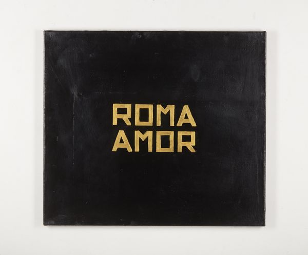 CAVALLARIN CINZIO (n. 1942) : Roma Amor.  - Asta Asta 407 | ARTE MODERNA E CONTEMPORANEA Virtuale - Associazione Nazionale - Case d'Asta italiane