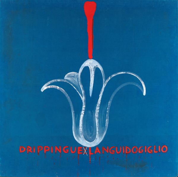 Mario Dellavedova : Drippinguelanguidogiglio  - Asta Arte Moderna e Contemporanea - Associazione Nazionale - Case d'Asta italiane