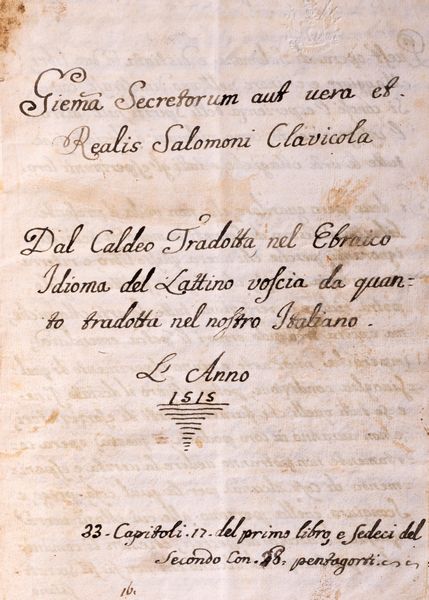 Gemma di preziosi secreti - Clavicula Salomonis  - Asta Libri, Autografi e Stampe - Associazione Nazionale - Case d'Asta italiane