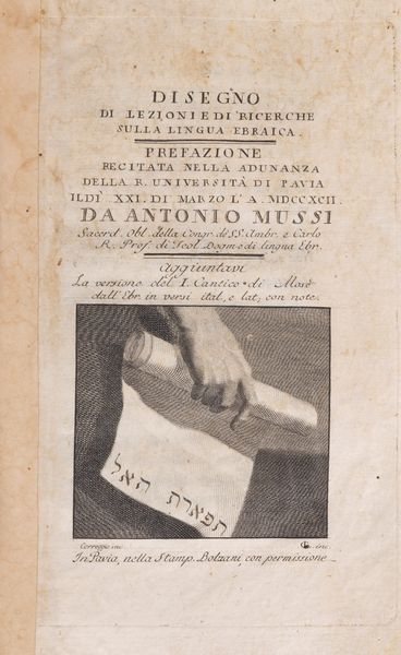 Antonio Mussi : Disegno di lezioni e di ricerche sulla lingua ebraica  - Asta Libri, Autografi e Stampe - Associazione Nazionale - Case d'Asta italiane