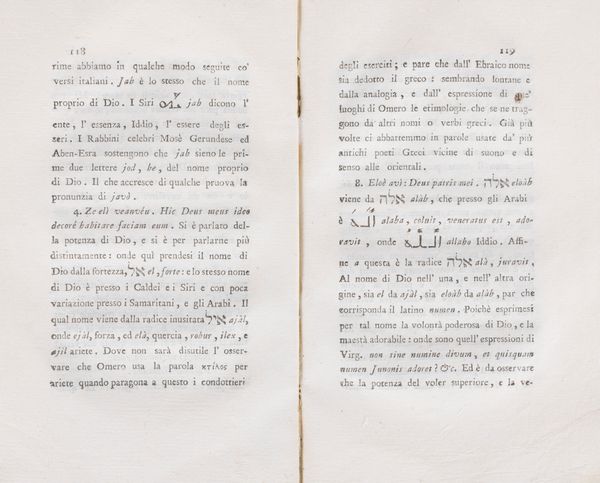 Antonio Mussi : Disegno di lezioni e di ricerche sulla lingua ebraica  - Asta Libri, Autografi e Stampe - Associazione Nazionale - Case d'Asta italiane