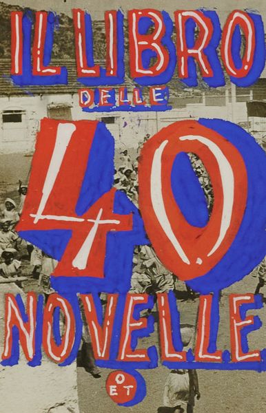 Enrico Prampolini : Studio per copertina - Il libro delle 40 novelle  - Asta Arte Moderna e Contemporanea - Associazione Nazionale - Case d'Asta italiane