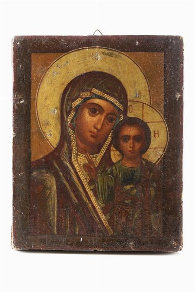 Icona Vergine di Kazan. Russia bolli in uso dal 1896 al 1908  - Asta Argenti da collezione | Antichi - Associazione Nazionale - Case d'Asta italiane