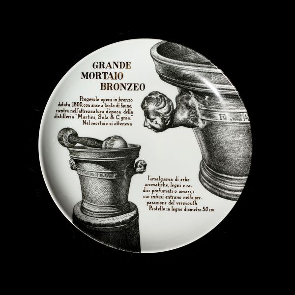 FORNASETTI PIERO (1913 - 1988) : Piatto Grande mortaio in bronzo  - Asta Asta 410 | DESIGN E ARTI DECORATIVE DEL NOVECENTO - CERAMICHE Online - Associazione Nazionale - Case d'Asta italiane