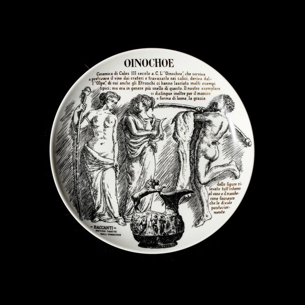 FORNASETTI PIERO (1913 - 1988) : Piatto Oinoche  - Asta Asta 410 | DESIGN E ARTI DECORATIVE DEL NOVECENTO - CERAMICHE Online - Associazione Nazionale - Case d'Asta italiane