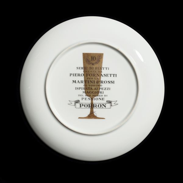 FORNASETTI PIERO (1913 - 1988) : Piatto Anfora Spagnuola  - Asta Asta 410 | DESIGN E ARTI DECORATIVE DEL NOVECENTO - CERAMICHE Online - Associazione Nazionale - Case d'Asta italiane