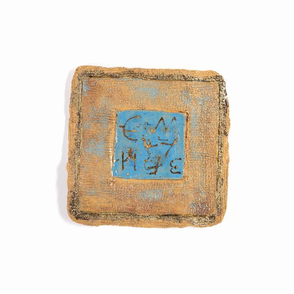 PIANEZZOLA POMPEO (1925 - 2012) : Piccola pigna  - Asta Asta 410 | DESIGN E ARTI DECORATIVE DEL NOVECENTO - CERAMICHE Online - Associazione Nazionale - Case d'Asta italiane