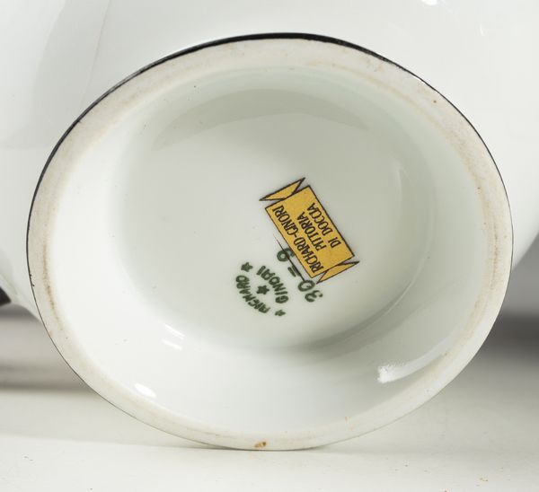 PONTI GIO (1891 - 1979) : Teiera e lattiera per Pittoria di Doccia Richar Ginori  - Asta Asta 410 | DESIGN E ARTI DECORATIVE DEL NOVECENTO - CERAMICHE Online - Associazione Nazionale - Case d'Asta italiane