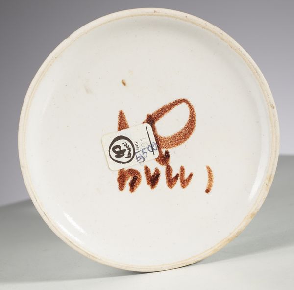 BUCCI FRANCO  (1933 - 2002) : Bottiglia e vaso per Laboratorio Pesaro  - Asta Asta 410 | DESIGN E ARTI DECORATIVE DEL NOVECENTO - CERAMICHE Online - Associazione Nazionale - Case d'Asta italiane