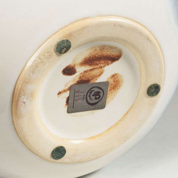 BUCCI FRANCO  (1933 - 2002) : Vaso per LP Pesaro  - Asta Asta 410 | DESIGN E ARTI DECORATIVE DEL NOVECENTO - CERAMICHE Online - Associazione Nazionale - Case d'Asta italiane