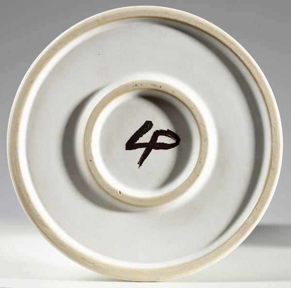 BUCCI FRANCO  (1933 - 2002) : Coppia di vasi per Laboratorio Pesaro  - Asta Asta 410 | DESIGN E ARTI DECORATIVE DEL NOVECENTO - CERAMICHE Online - Associazione Nazionale - Case d'Asta italiane