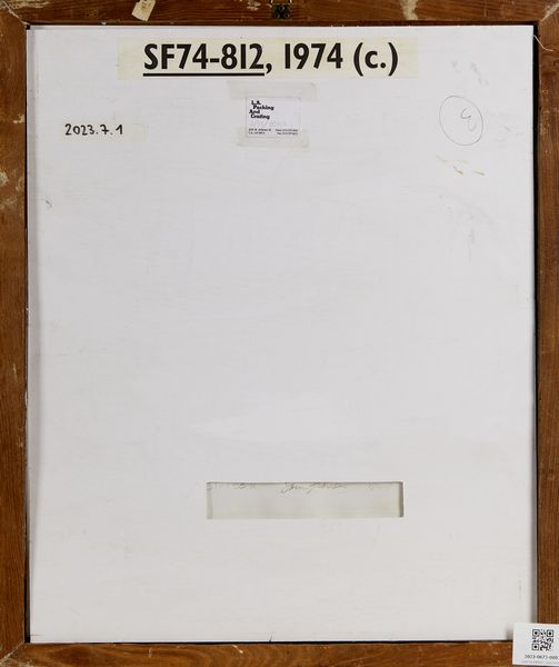 FRANCIS SAM (1923 - 1994) : Senza titolo.  - Asta 26/06/2023 | ARTE MODERNA E CONTEMPORANEA Tradizionale - Associazione Nazionale - Case d'Asta italiane