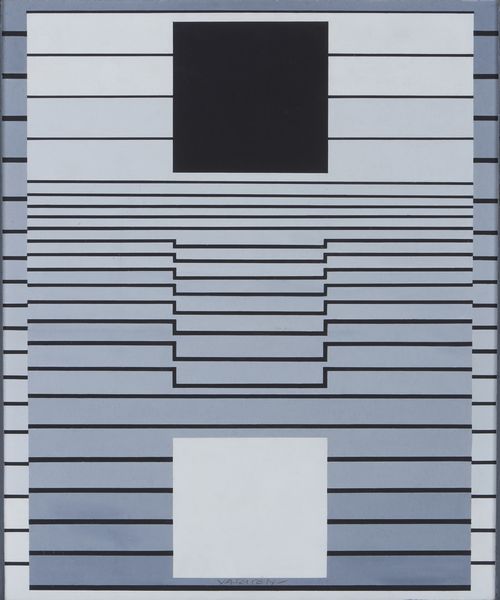 VASARELY VICTOR (1906 - 1997) : Teke-HH.  - Asta 26/06/2023 | ARTE MODERNA E CONTEMPORANEA Tradizionale - Associazione Nazionale - Case d'Asta italiane