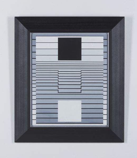 VASARELY VICTOR (1906 - 1997) : Teke-HH.  - Asta 26/06/2023 | ARTE MODERNA E CONTEMPORANEA Tradizionale - Associazione Nazionale - Case d'Asta italiane