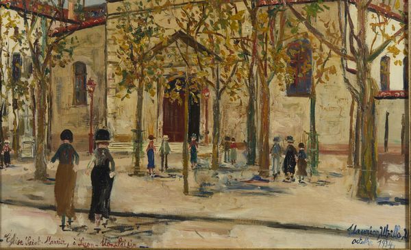 UTRILLO MAURICE (1883 - 1955) : Eglise Saint - Maurice  Lyon-Monplaisir (Rhone).  - Asta 26/06/2023 | ARTE MODERNA E CONTEMPORANEA Tradizionale - Associazione Nazionale - Case d'Asta italiane