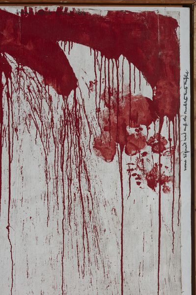 NITSCH HERMANN (1938 - 2022) : Senza titolo.  - Asta 26/06/2023 | ARTE MODERNA E CONTEMPORANEA Tradizionale - Associazione Nazionale - Case d'Asta italiane