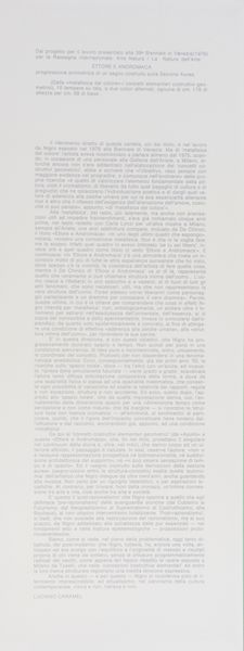 NIGRO MARIO (1917 - 1992) : Ettore e Andromaca.  - Asta Asta 413 | GRAFICA MODERNA, FOTOGRAFIA E MULTIPLI D'AUTORE Online - Associazione Nazionale - Case d'Asta italiane